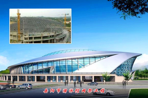 孟州游泳池网架